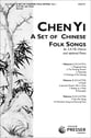 Set of Chinese Folk Songs SATB choral sheet music cover